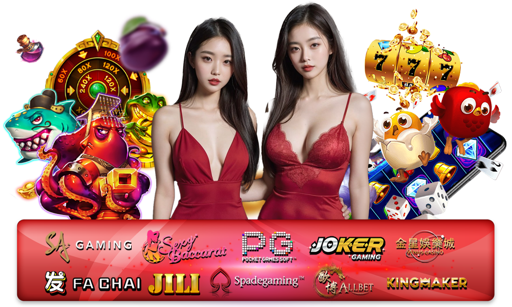 เว็บ โทนี่